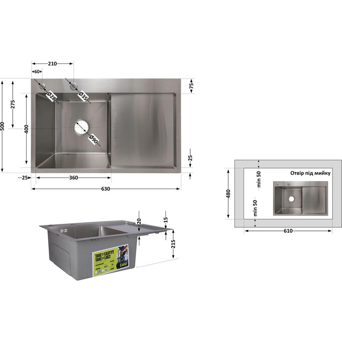 Мийка для кухні Lidz Handmade H6350R Brushed Steel LDH6350BRUR45587 (63x50 см, брашована сталь, 3.0/1.0 мм, з сифоном та дозатором), Доступні розміри: 63 x 50 R, Колір виробника: брашована нержавіюча сталь, фото , изображение 10