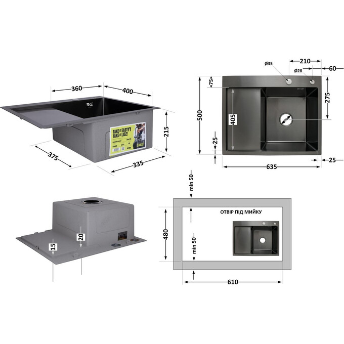 Мойка для кухни Lidz Handmade H6350BL Brushed Black LDH6350BLPVD45589 (64x50 см, брашированная черная, 3.0/1.0 мм, с сифоном и дозатором), Доступные размеры: 63 x 50 L, Цвет производителя: брашированный черный, фото 10