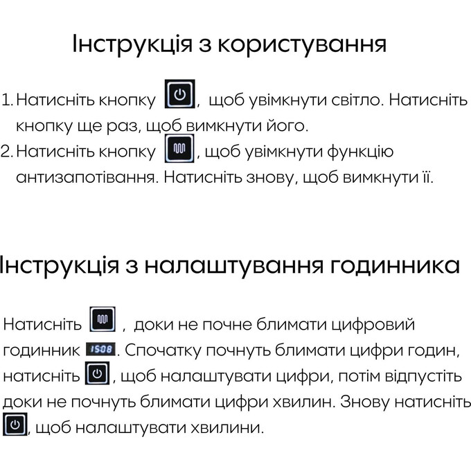 Зеркало для ванной комнаты Qtap Mideya QT2078NCF9070W (90x70 см, с подсветкой, антизапотеванием и диммером), Доступные размеры: 90 x 70, фото 11