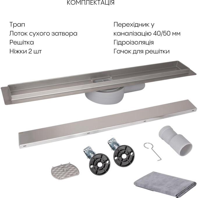 Душевой трап Qtap Scorpio Tile700 QTSCOTILE700 (70 см, полированная нержавейка), Цвет производителя: нержавейка, Доступные размеры: 70, фото 5