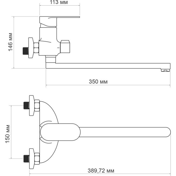 Комплект смесителей 3 в 1 для ванной комнаты и кухни Lidz Tani Chrome LDTAN001F1CRM4495745880 (001F1+0052+008F), фото 7