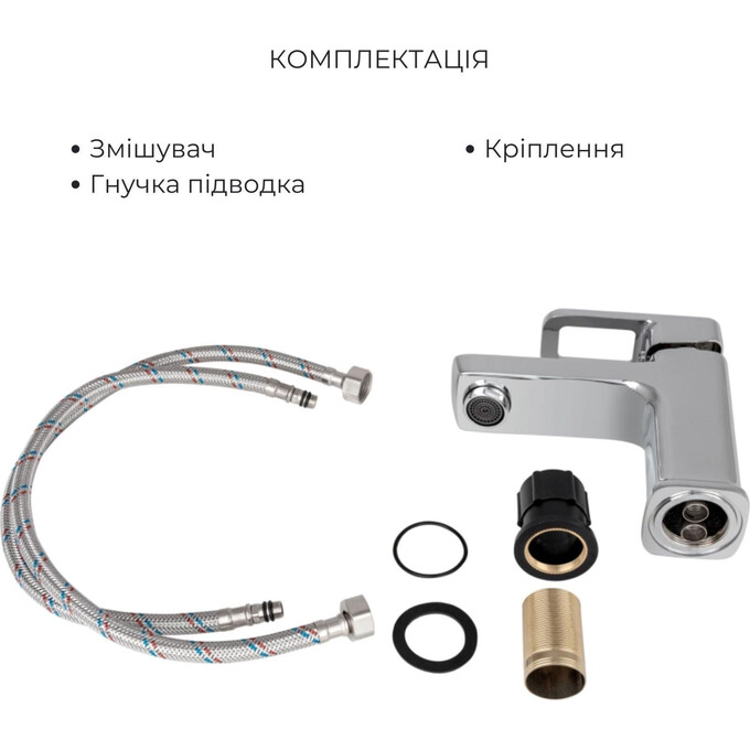 Комплект смесителей 2 в 1 для ванной комнаты Lidz Latwa Chrome LDWAW001CRM4538746363 (LDWAW006CRM45388 + LDWAW001CRM45387), фото 13