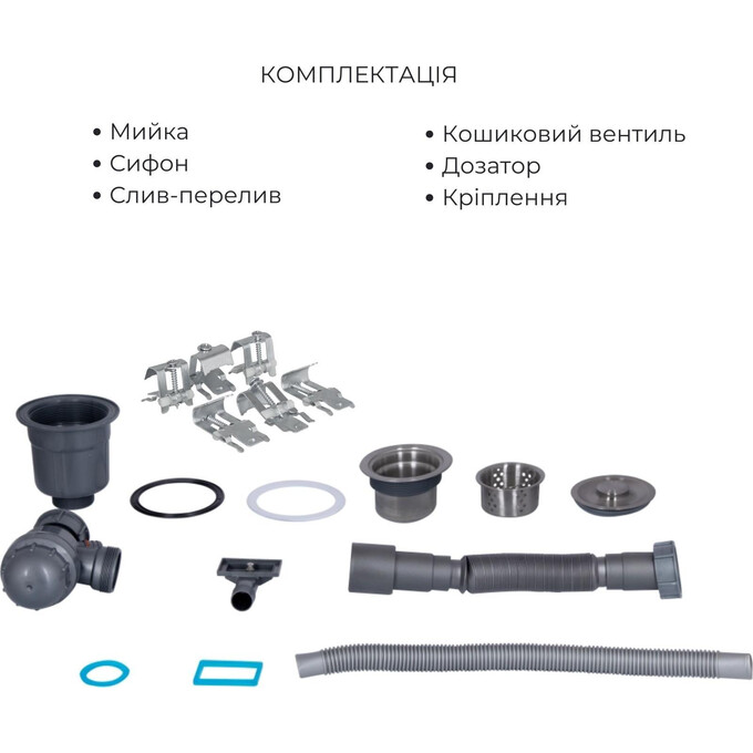 Мойка для кухни Lidz Handmade H7849R Brushed Steel LDH7849BRUR4559147524 (78x49 см, брашированная сталь, 3.0/1.0 мм, с корзиной, сифоном и дозатором), Доступные размеры: 78 x 49 R, Цвет производителя: брашированная нержавеющая сталь, Тип поверхности: brash (брашированная, матовая), фото 7