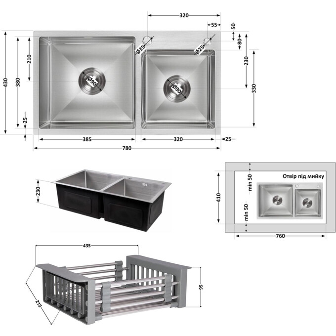 Мийка для кухні Lidz Handmade H7843 Brushed Steel LDH7843BRU3538747525 (78x43 см, брашована сталь, 3.0/1.0 мм, з кошиком, сифоном та дозатором), фото , изображение 9