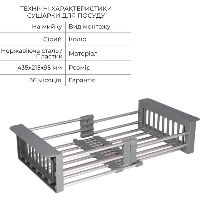 Мийка для кухні Lidz Handmade H7843 Brushed Steel LDH7843BRU3538747525 (78x43 см, брашована сталь, 3.0/1.0 мм, з кошиком, сифоном та дозатором), фото , изображение 7