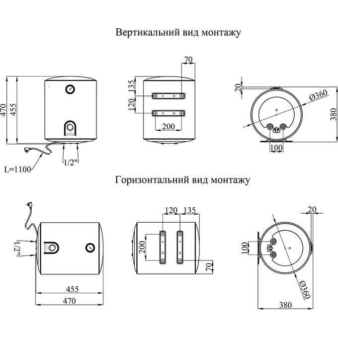 Бойлер Kroner Runder K30VH2 (30 л, 2000 Вт, мокрый ТЭН), Объем: 30, фото 7