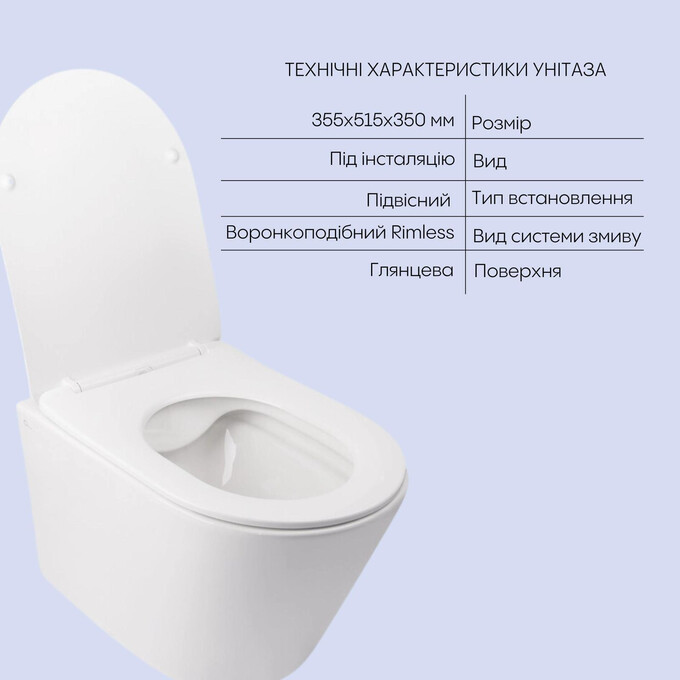 Комплект Qtap Swan QT16335178W47435 (унітаз підвісний Qtap Swan Rimless QT16335178W + біде підвісне Qtap Swan QT16555378W), фото , изображение 13