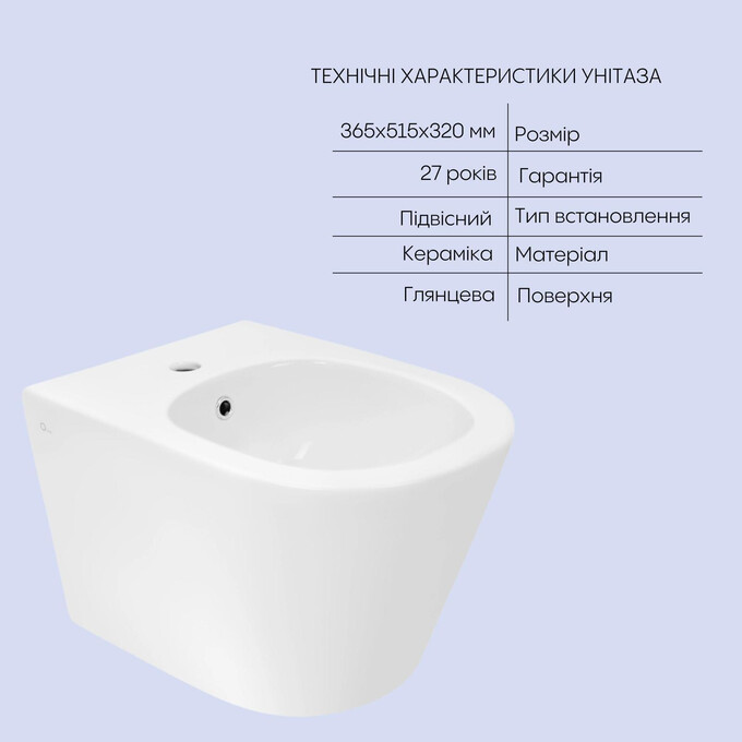 Комплект Qtap Swan QT16335178W47435 (унітаз підвісний Qtap Swan Rimless QT16335178W + біде підвісне Qtap Swan QT16555378W), фото , изображение 14
