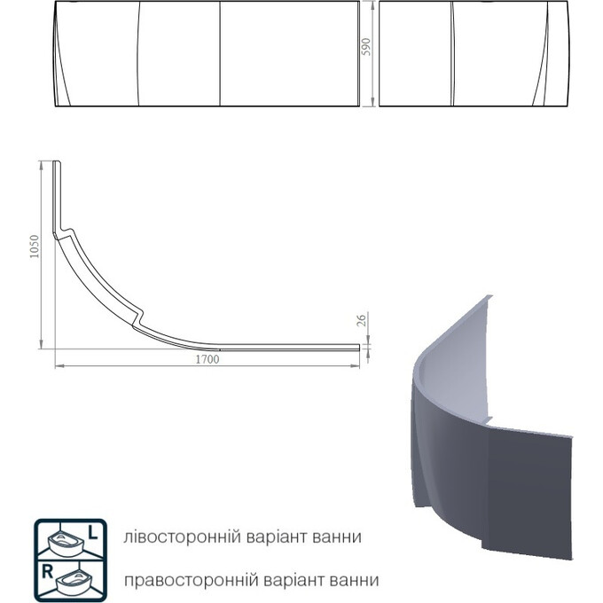 Панель для асиметричної ванни Koller Pool Montana PFMONTANA170L, фото , изображение 3