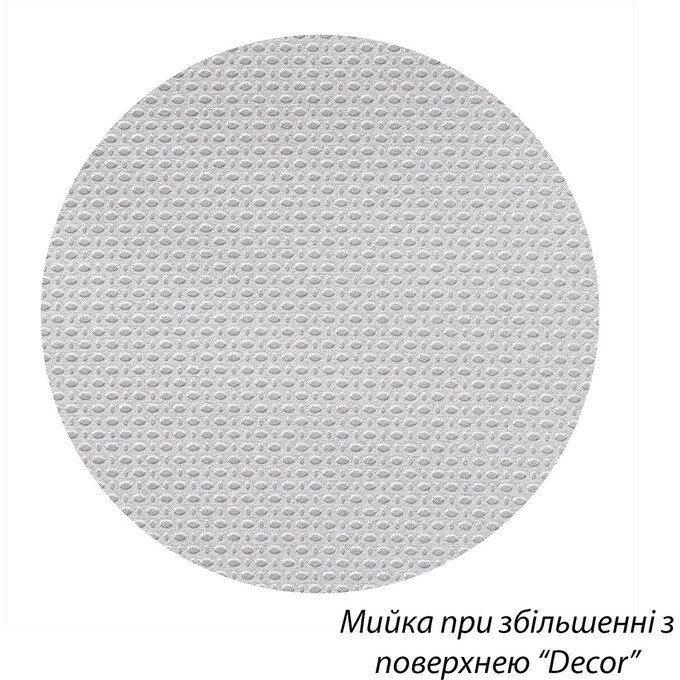 Кухонна мийка Kroner KRP Dekor 7549 (Dekor-754908180, 75x49 см, 0.8 мм, з сифоном), Тип поверхні: декор (рифленая), фото , изображение 2