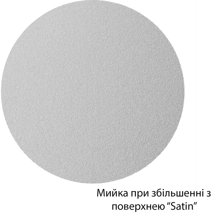 Кухонна мийка Kroner KRP Satin 7549 (Satin-754908180, 75x49 см, 0.8 мм, з сифоном), Тип поверхні: сатин (матовая), фото , изображение 2