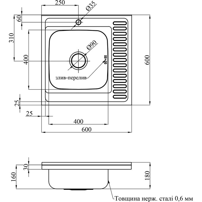 Мийка для кухні Kroner KRP Dekor 6060L (Dekor-6060L06160, 60x60 см, 0.6 мм, з сифоном), Доступні розміри: 60 x 60 L, Тип поверхні: декор (рифленая), фото , изображение 11