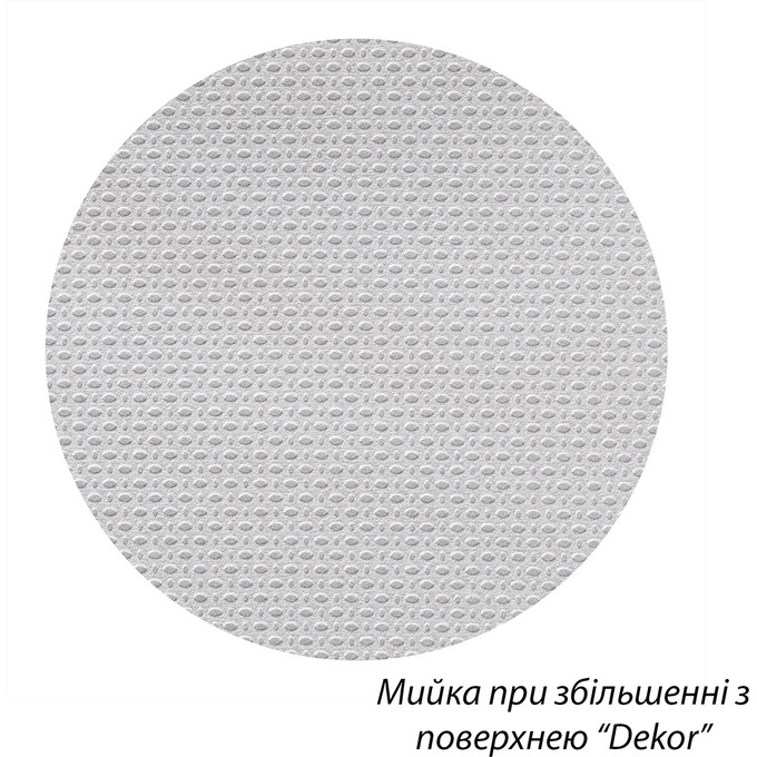 Мийка для кухні Kroner KRP Dekor 6060R (Dekor-6060R06160, 60x60 см, 0.6 мм, з сифоном), Доступні розміри: 60 x 60 R, Тип поверхні: декор (рифленая), фото , изображение 2