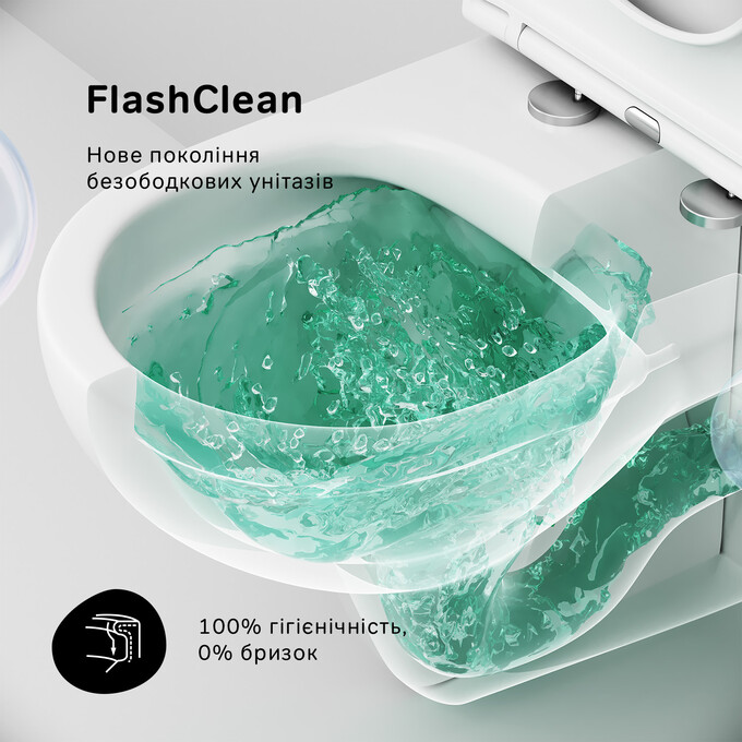 Безободковый подвесной унитаз Am.Pm Hit FlashClean CTA1700SC (с сиденьем), фото 3