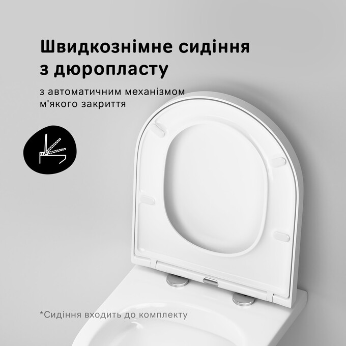 Безободковый подвесной унитаз Am.Pm Hit FlashClean CTA1700SC (с сиденьем), фото 4