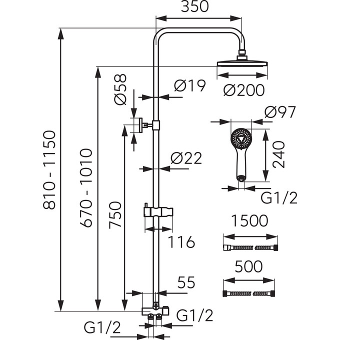 Душевая система Ferro Wizard Chrome NP45 (без смесителя), фото 2
