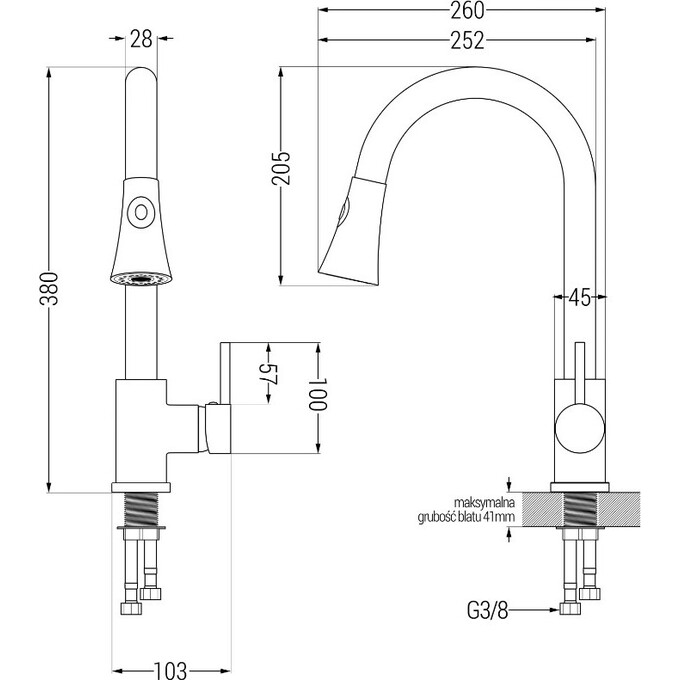 Смеситель для кухни Mexen Elia Grey MEX-670101-61 (серый, с выдвижной лейкой), фото 2