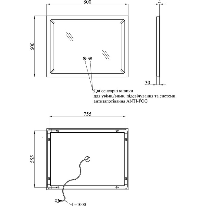 Зеркало для ванной комнаты Kroner KRP Spiegel HR1-8060 (80x60 см, с подсветкой и антизапотеванием), Доступные размеры: 80 x 60, фото 7