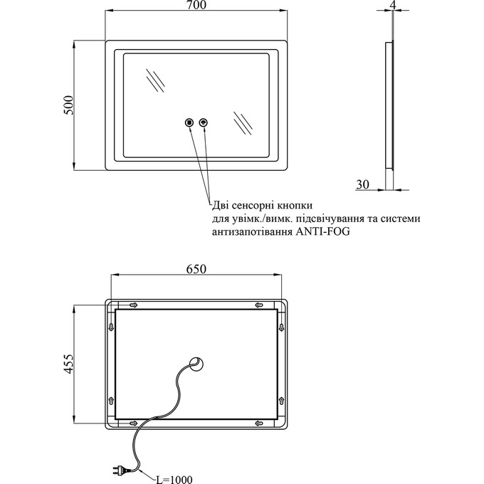 Зеркало для ванной комнаты Kroner KRP Spiegel HR2-7050 (70x50 см, с подсветкой и антизапотеванием), Доступные размеры: 70 x 50, фото 7