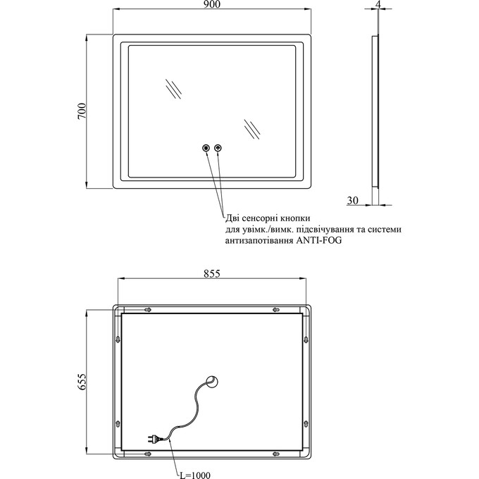 Зеркало для ванной комнаты Kroner KRP Spiegel HR2-9070 (90x70 см, с подсветкой и антизапотеванием), Доступные размеры: 90 x 70, фото 7