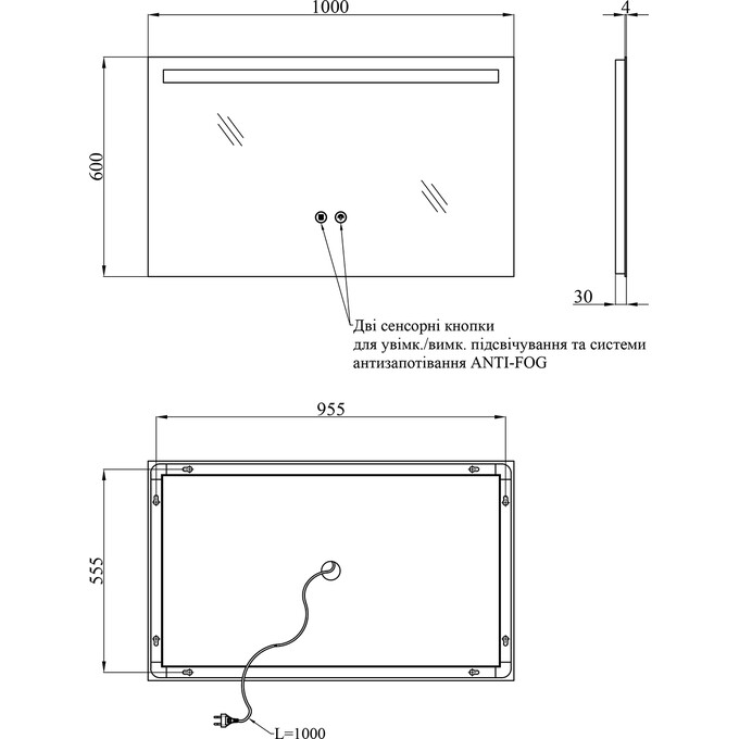 Зеркало для ванной комнаты Kroner KRP Spiegel HR4-10060 (100x60 см, с подсветкой и антизапотеванием), фото 7