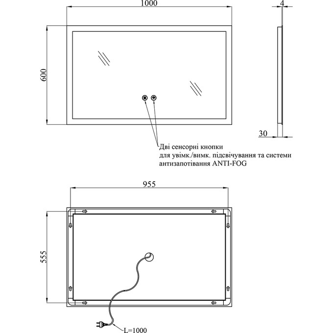 Зеркало для ванной комнаты Kroner KRP Spiegel HR3-10060 (100x60 см, с подсветкой и антизапотеванием), фото 7