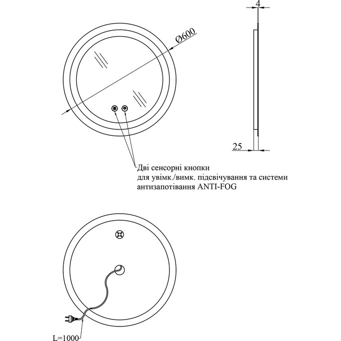 Зеркало для ванной комнаты Kroner KRP Spiegel R2-6060 (60x60 см, с подсветкой и антизапотеванием), фото 6