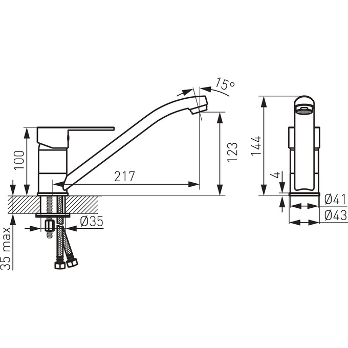 Змішувач для кухні Ferro Savio BSV4, фото , изображение 3