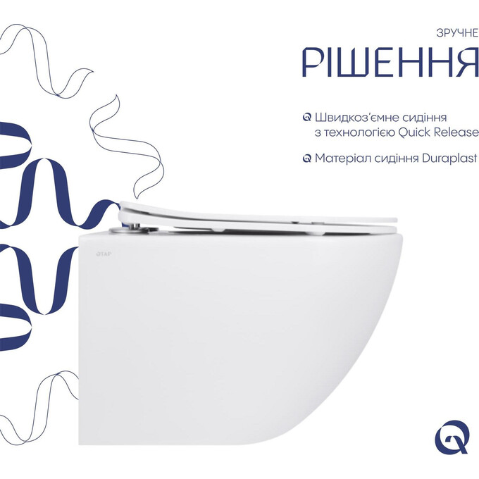 Безободковый подвесной унитаз Qtap Jay Ultra Quiet Rimless White Gloss QT07335175W (воронкообразный, с сиденьем), фото 7