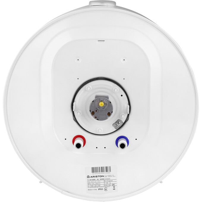 Бойлер Ariston SG1 50 V EU 3213000 (50 л, 1500 Вт, мокрий ТЕН), Об'єм: 50, фото , изображение 3