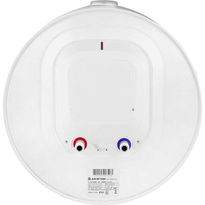 Бойлер Ariston SG1 50 V EU 3213000 (50 л, 1500 Вт, мокрий ТЕН), Об'єм: 50, фото , изображение 4