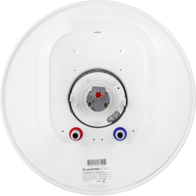 Бойлер непрямого нагріву Ariston PRO1 R 80 VTD 1,8K 3201814 (80 л, 1800 Вт, мокрий ТЕН), фото , изображение 5