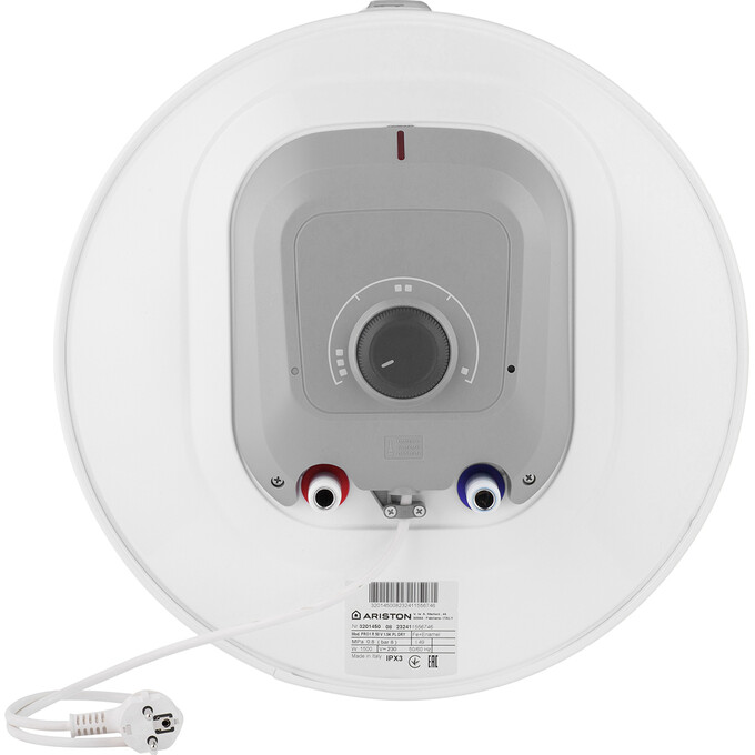 Бойлер Ariston PRO1 50 V 1,5K PL Dry 3201450 (50 л, 2x750 Вт, сухий ТЕН), фото , изображение 3