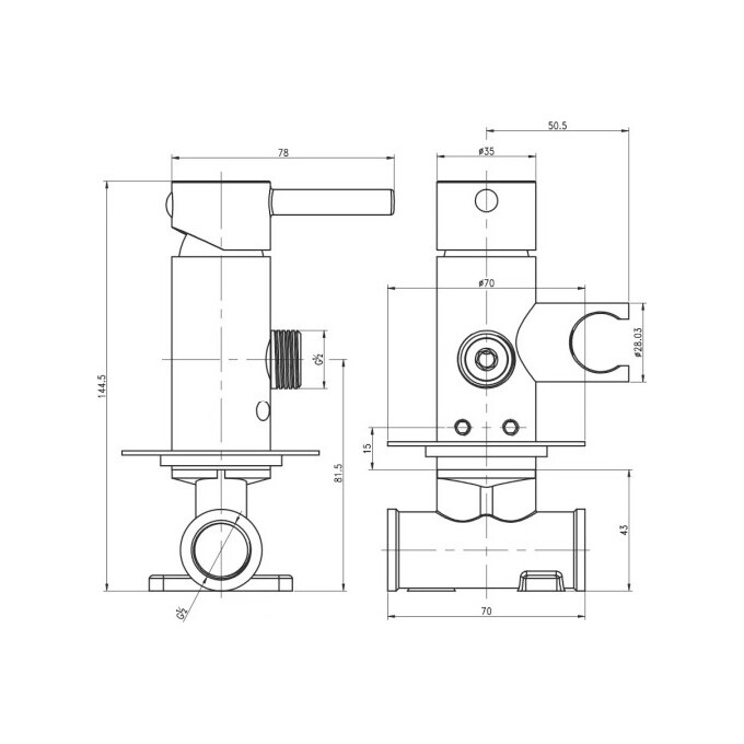 Гигиенический душ со смесителем Kohlman Experience Chrome QW135E, фото 2