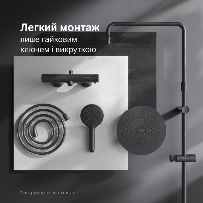 Термостатическая душевая система Am.Pm Like F0780422 (черная матовая), Цвет производителя: черный матовый, фото 23