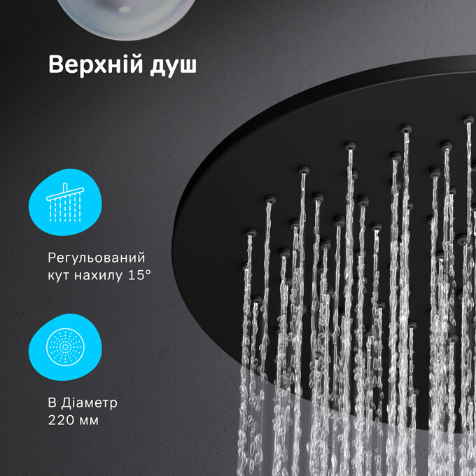 Термостатическая душевая система Am.Pm Like F0780422 (черная матовая), Цвет производителя: черный матовый, фото 18