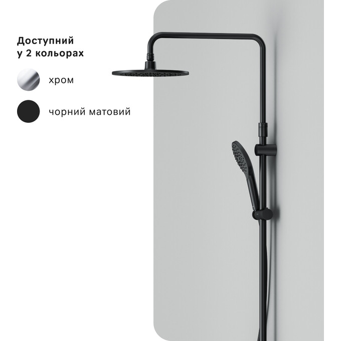 Душевая система Am.Pm Like F0780722 (черная матовая, с изливом и полочкой), Цвет производителя: черный матовый, фото 18