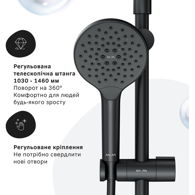 Душевая система Am.Pm Like F0780722 (черная матовая, с изливом и полочкой), Цвет производителя: черный матовый, фото 14