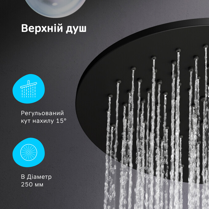 Душевая система Am.Pm Like F0780722 (черная матовая, с изливом и полочкой), Цвет производителя: черный матовый, фото 15