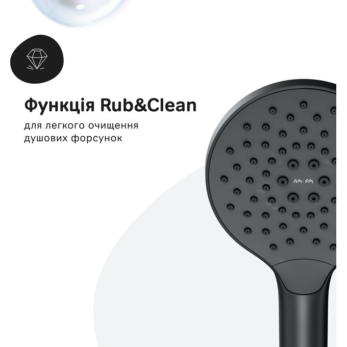 Душевая система Am.Pm Like F0780722 (черная матовая, с изливом и полочкой), Цвет производителя: черный матовый, фото 17