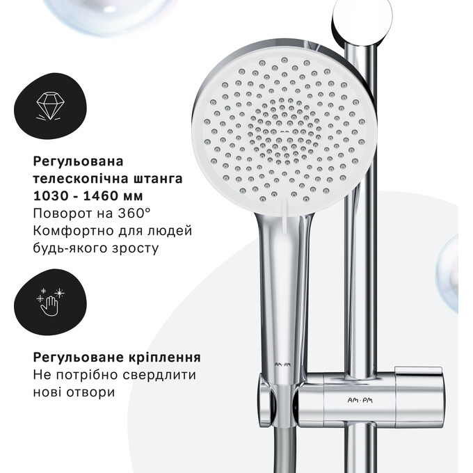 Душевая система Am.Pm X-Joy F0785A700 (с полкой и изливом), Цвет производителя: хром, фото 12
