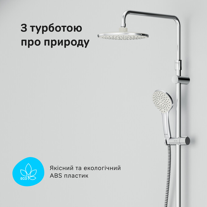 Душевая система Am.Pm Sunny F0785C900, Цвет производителя: хром, фото 15