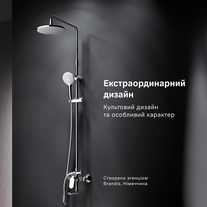 Душевая система Am.Pm Sunny F0785C900, Цвет производителя: хром, фото 9