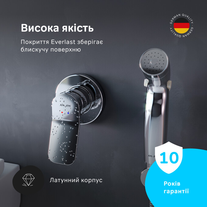 Гигиенический душ со смесителем Am.Pm X-Joy F40H85A00, фото 9