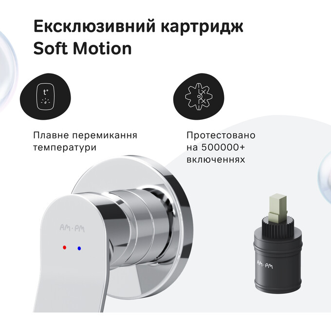 Гигиенический душ со смесителем Am.Pm X-Joy F40H85A00, фото 10