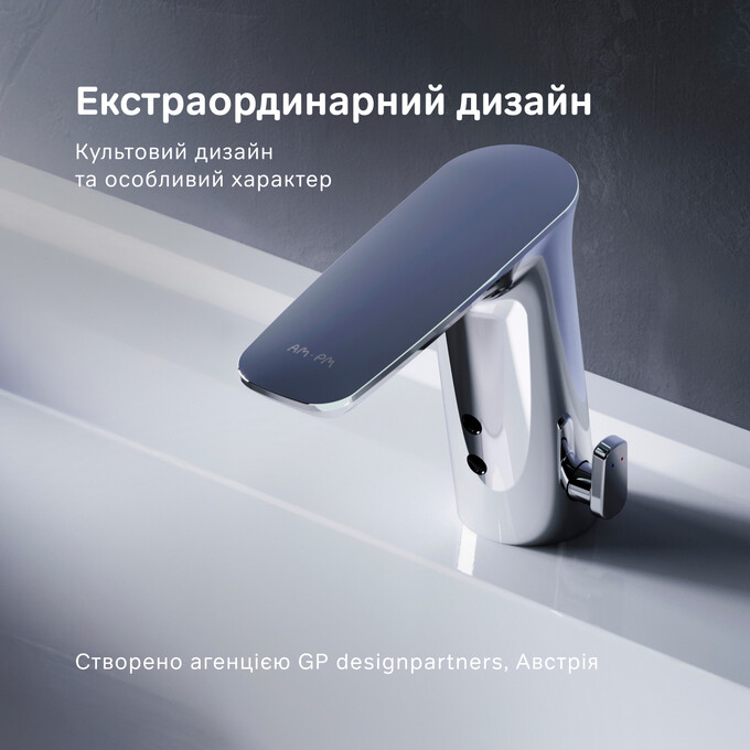 Сенсорний змішувач для раковини Am.Pm Inspire V2.0 F50A02300, фото , изображение 11
