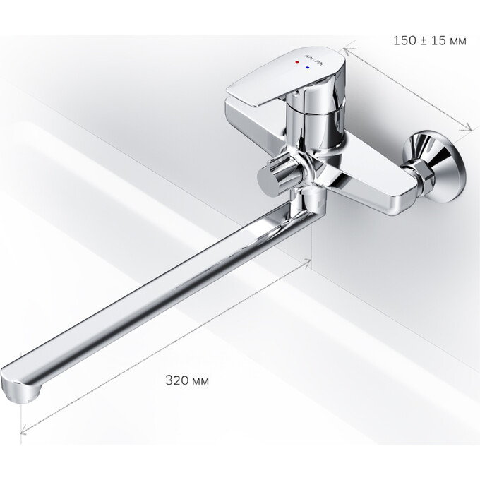 Смеситель для ванны Am.Pm Gem F90E90000, фото 19