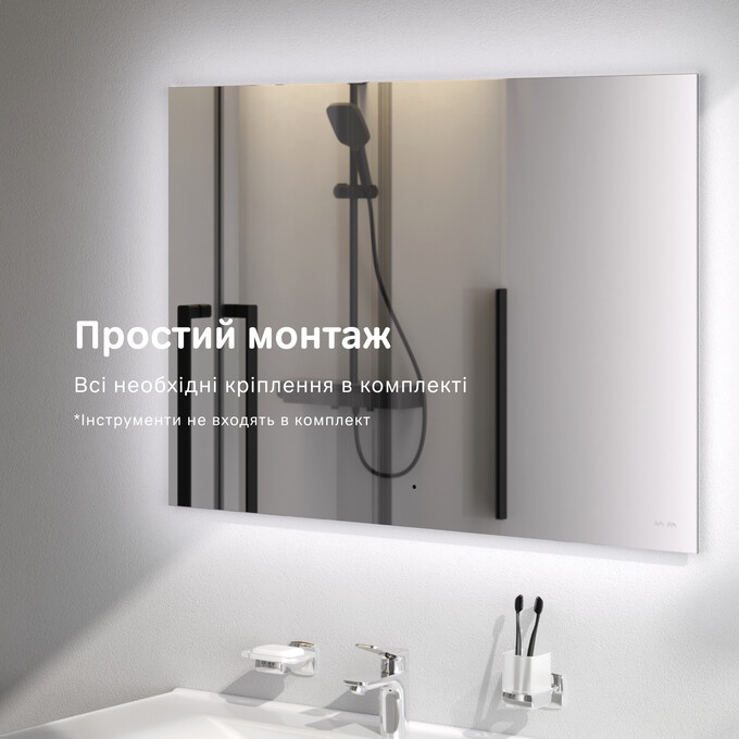 Зеркало для ванной комнаты Am.Pm X-Joy M85MOX11001WG38  (100x70 см, с LED-подсветкой, с ИК-сенсором), Доступные размеры: 100 x 70, фото 11