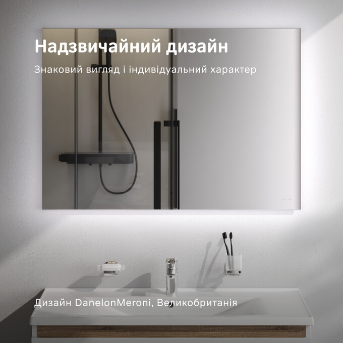 Зеркало для ванной комнаты Am.Pm X-Joy M85MOX11001WG38  (100x70 см, с LED-подсветкой, с ИК-сенсором), Доступные размеры: 100 x 70, фото 4