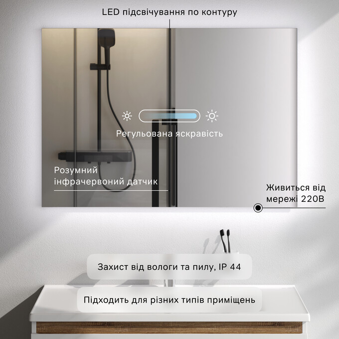 Зеркало для ванной комнаты Am.Pm X-Joy M85MOX11001WG38  (100x70 см, с LED-подсветкой, с ИК-сенсором), Доступные размеры: 100 x 70, фото 5